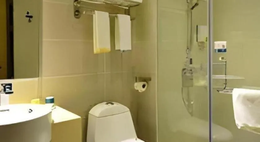 City Comfort Inn Wuhan Hubei University Of Economics