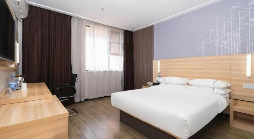 Bed in City Comfort Inn Wuhan Hubei University Of Economics