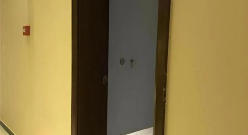 City Comfort Inn Wuhan Hubei University Of Economics