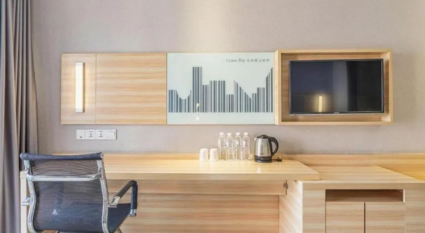 City Comfort Inn Wuhan Hubei University Of Economics