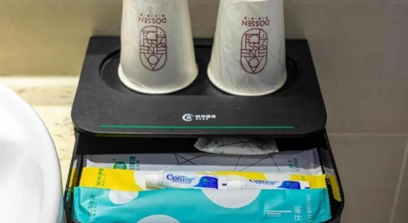 City Comfort Inn Wuhan Hubei University Of Economics