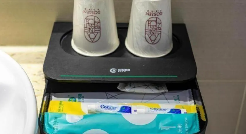 City Comfort Inn Wuhan Hubei University Of Economics