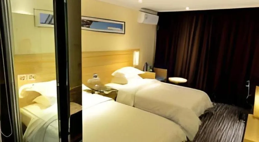 Bed in City Comfort Inn Wuhan Hubei University Of Economics