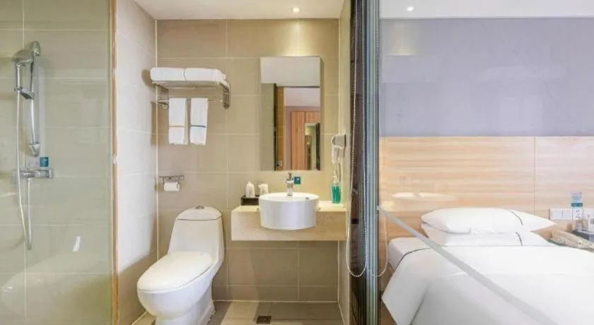 City Comfort Inn Wuhan Hubei University Of Economics