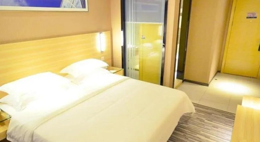 Bed in City Comfort Inn Shenzhen Longhua District Government