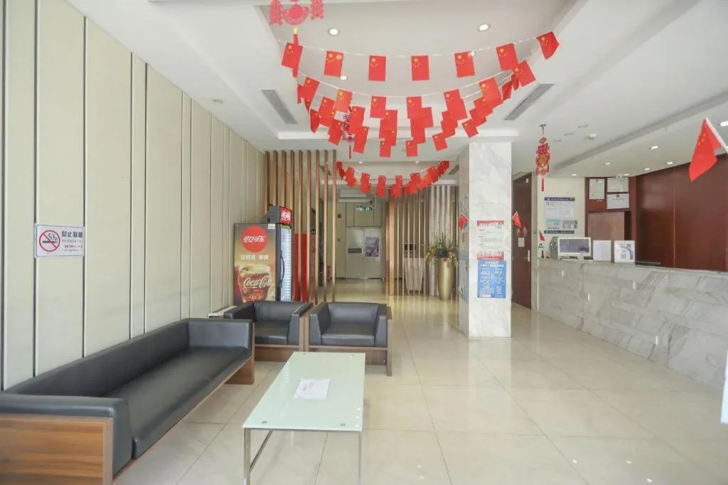 City Comfort Inn Shenzhen Longhua District Government