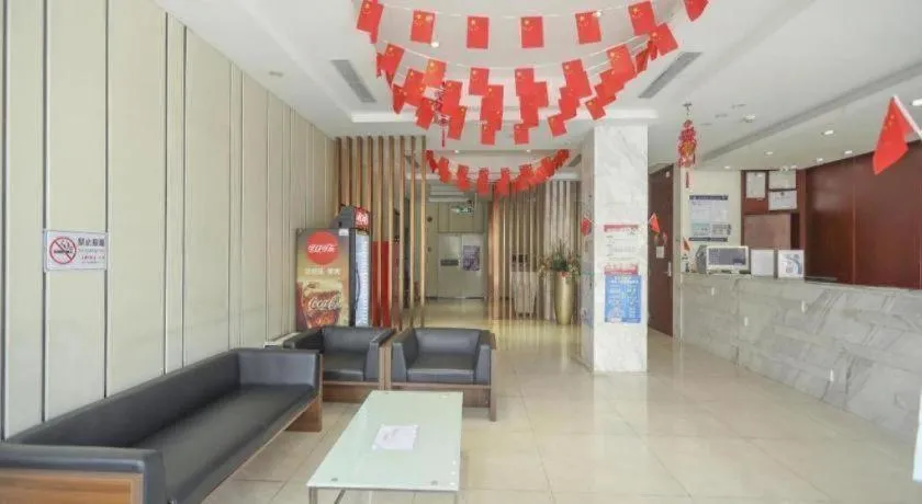 City Comfort Inn Shenzhen Longhua District Government