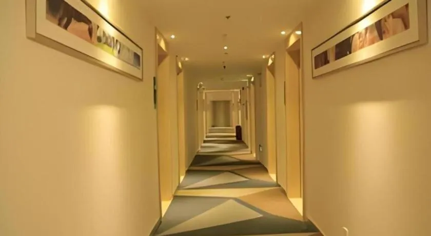 City Comfort Inn Shenzhen Longhua District Government