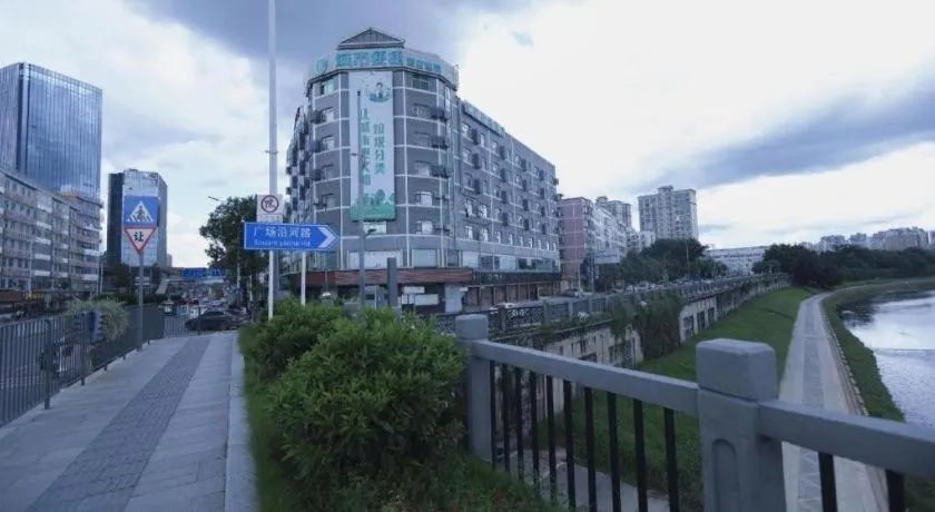 City Comfort Inn Shenzhen Longhua District Government