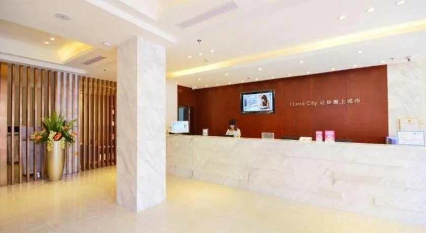 City Comfort Inn Shenzhen Longhua District Government