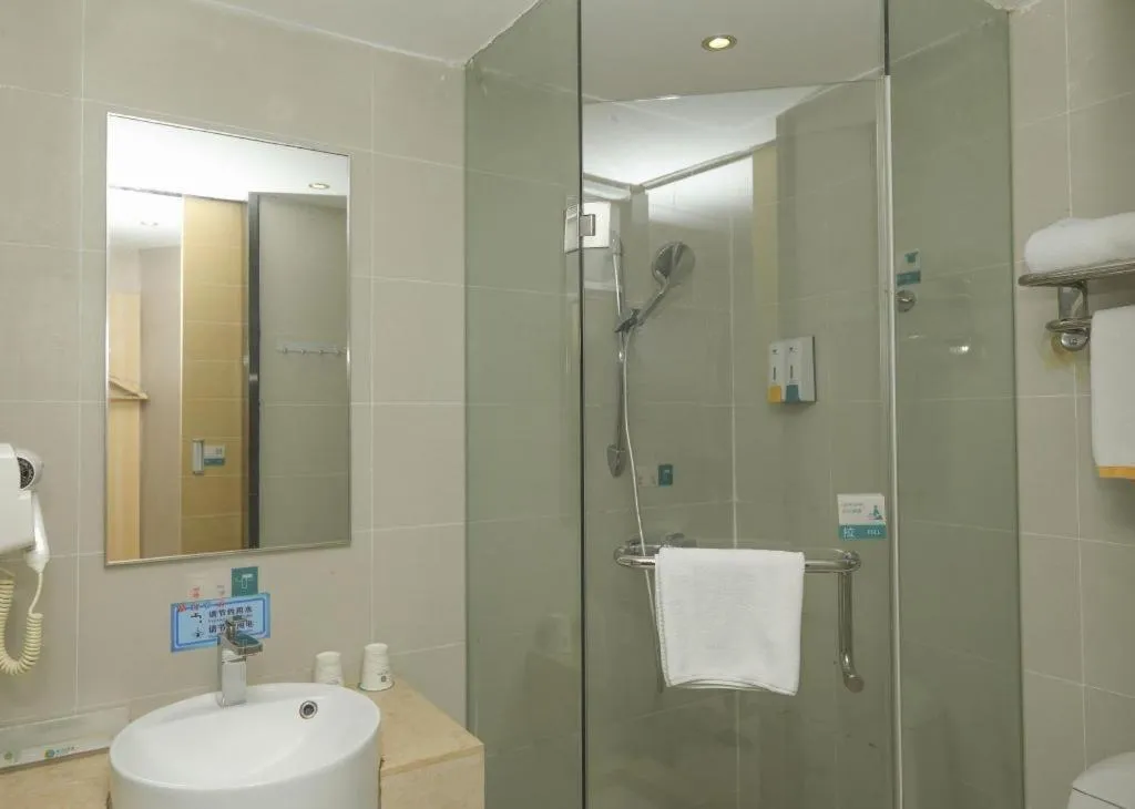 City Comfort Inn Shenzhen Longhua District Government