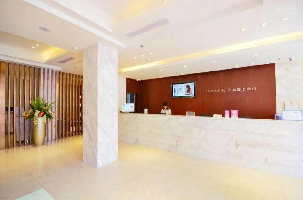 City Comfort Inn Shenzhen Longhua District Government
