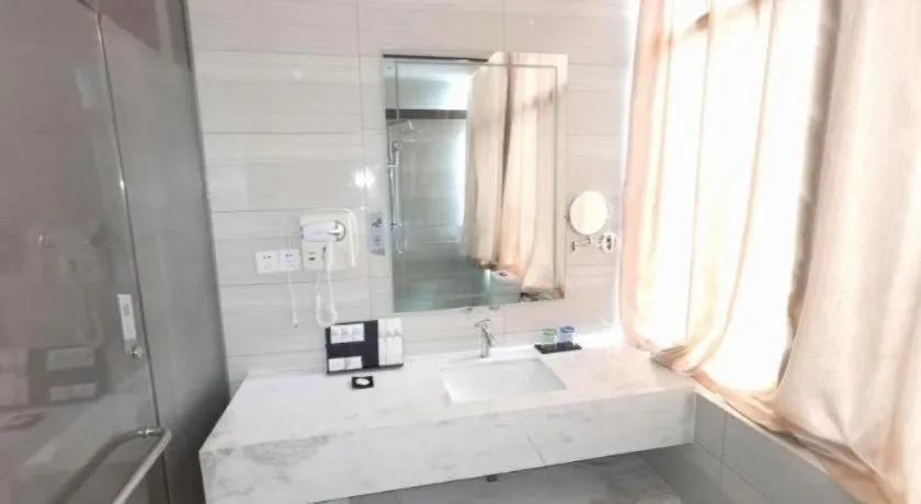 Borrman Hotel Wuxi Hubin Business Street