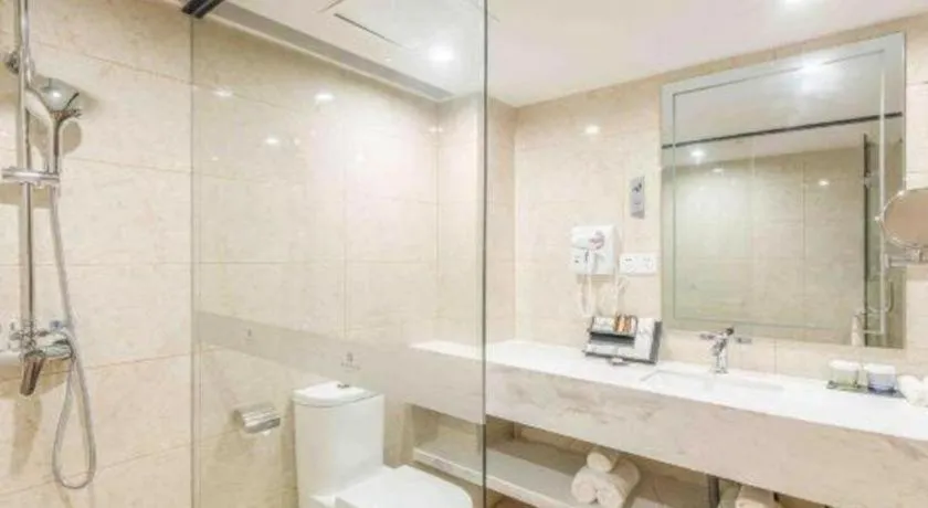 Borrman Hotel Wuxi Hubin Business Street