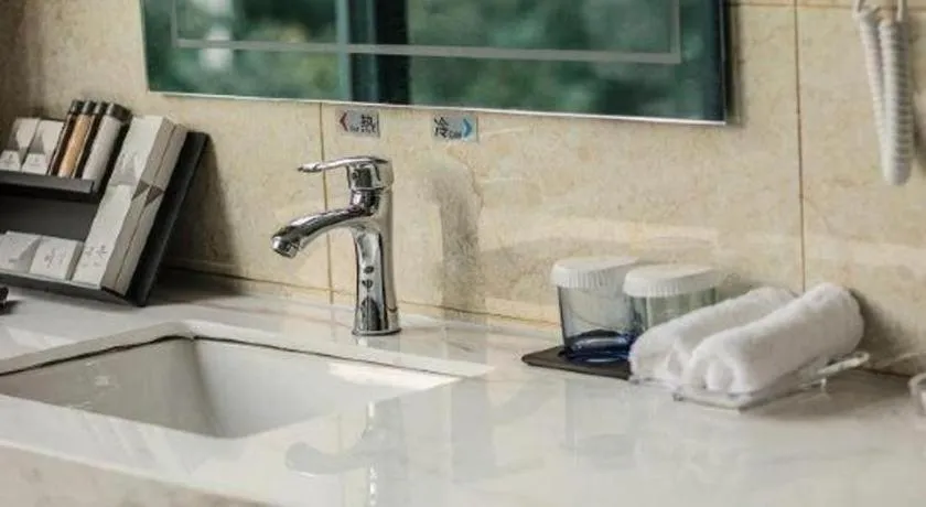 Borrman Hotel Wuxi Hubin Business Street