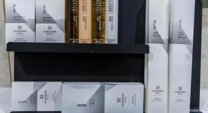 Borrman Hotel Wuxi Hubin Business Street