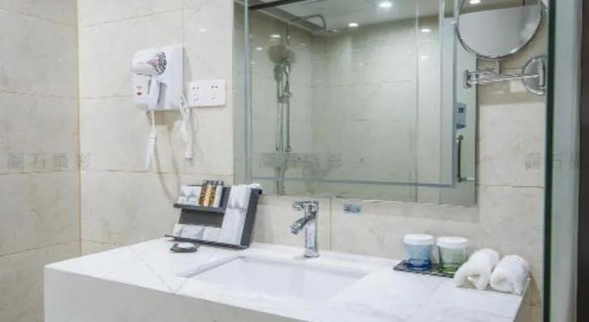 Borrman Hotel Wuxi Hubin Business Street