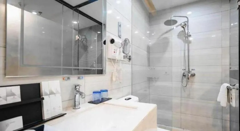 Borrman Hotel Wuxi Hubin Business Street