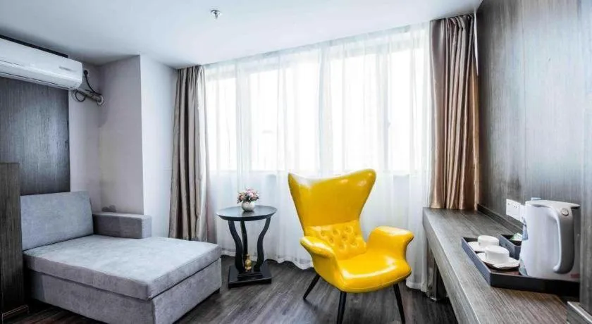 Bed in Borrman Hotel Wuxi Hubin Business Street