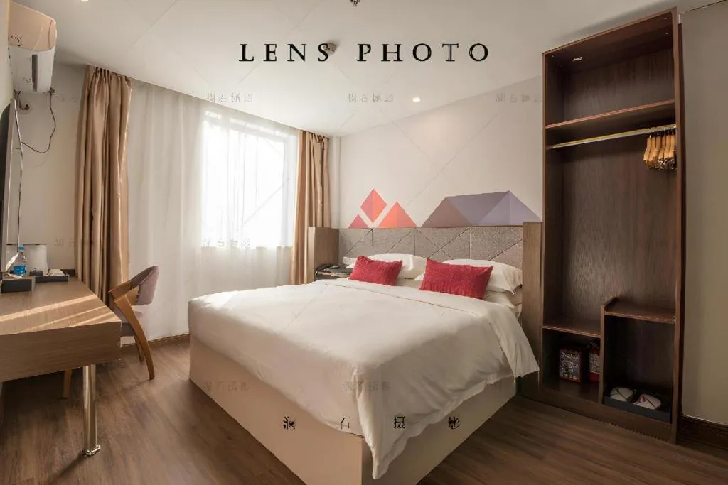 Bed in Borrman Hotel Wuxi Hubin Business Street