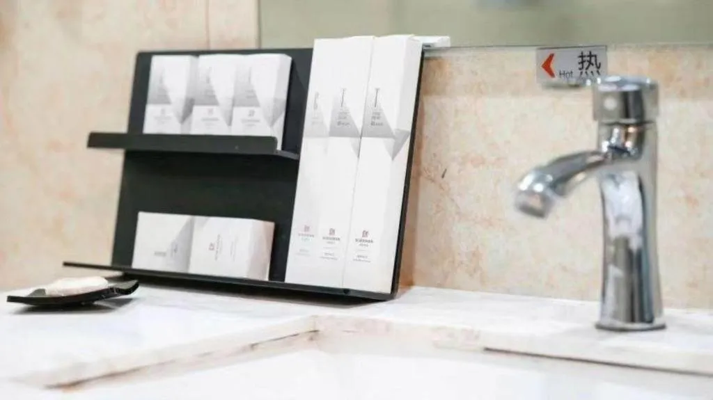 Borrman Hotel Wuxi Hubin Business Street