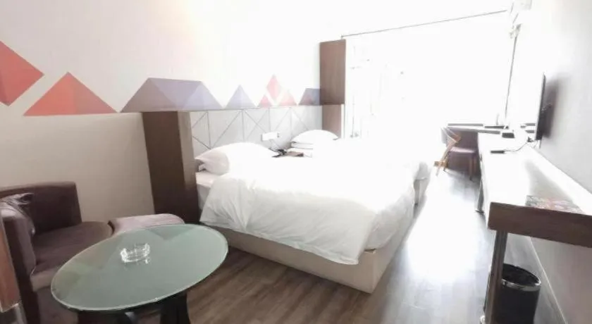 Bed in Borrman Hotel Wuxi Hubin Business Street