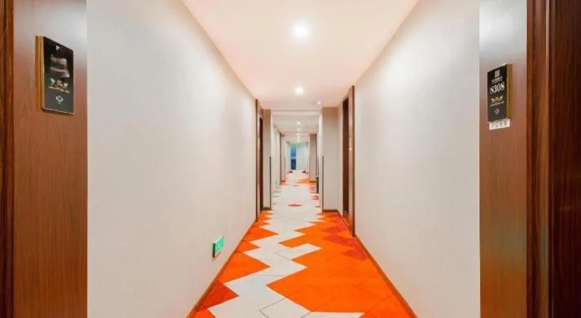 Borrman Hotel Wuxi Hubin Business Street