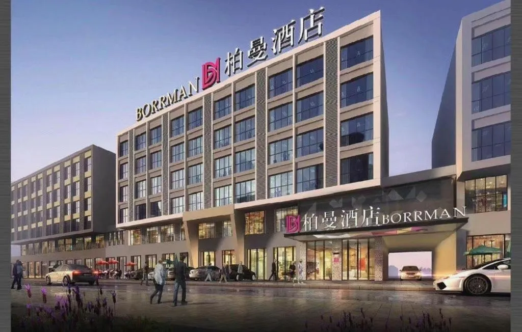 Borrman Hotel Wuxi Hubin Business Street