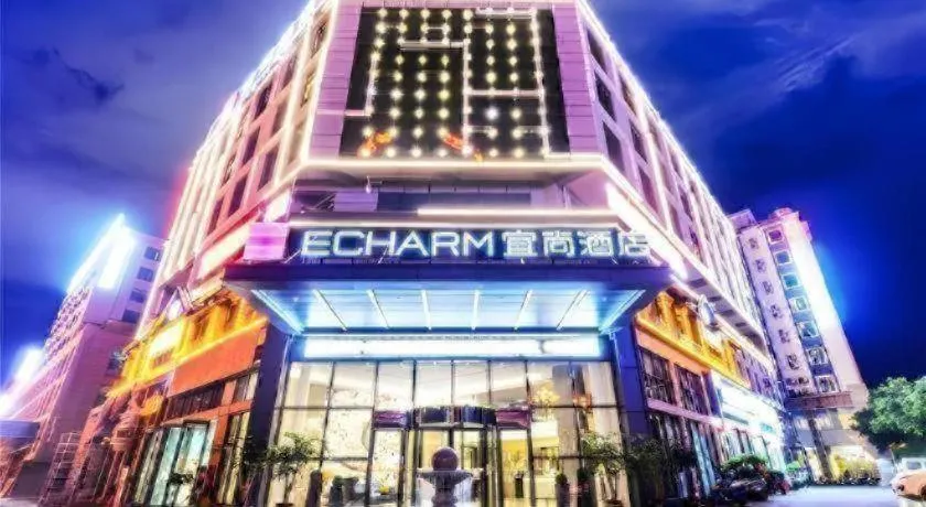 Echarm Hotel Guizhou Xingyi Jushan Avenue