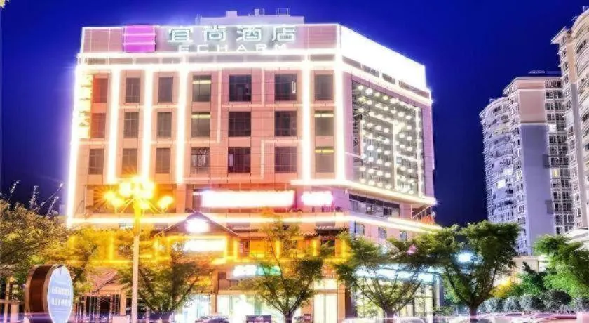 Echarm Hotel Guizhou Xingyi Jushan Avenue