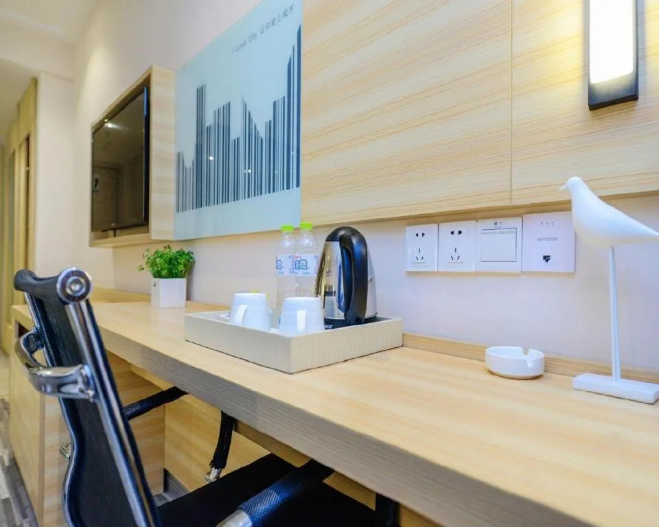 City Comfort Inn Chongqing Yangjiaping Pedestrian Street the MixC