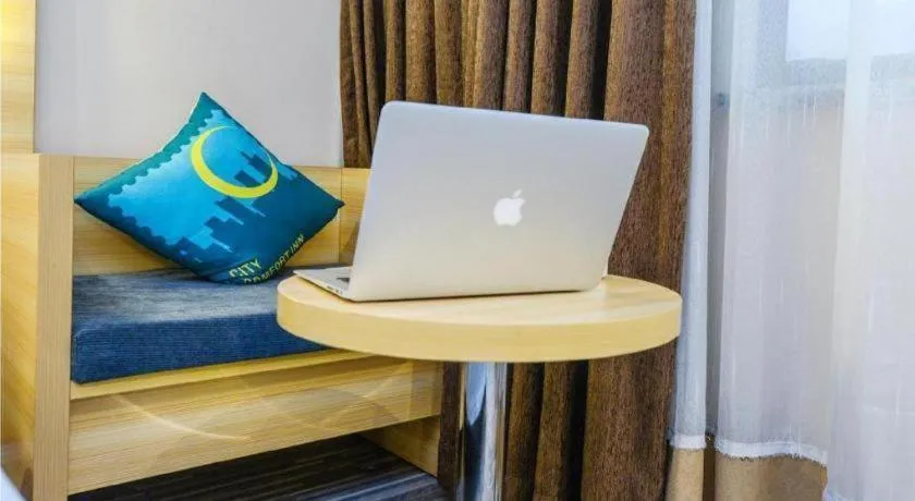 City Comfort Inn Chongqing Yangjiaping Pedestrian Street the MixC