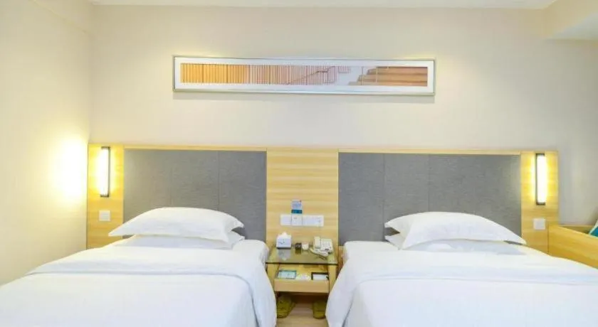 Bed in City Comfort Inn Chongqing Yangjiaping Pedestrian Street the MixC