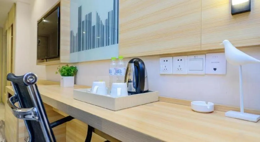 City Comfort Inn Chongqing Yangjiaping Pedestrian Street the MixC