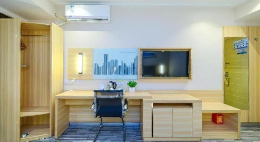 City Comfort Inn Chongqing Yangjiaping Pedestrian Street the MixC