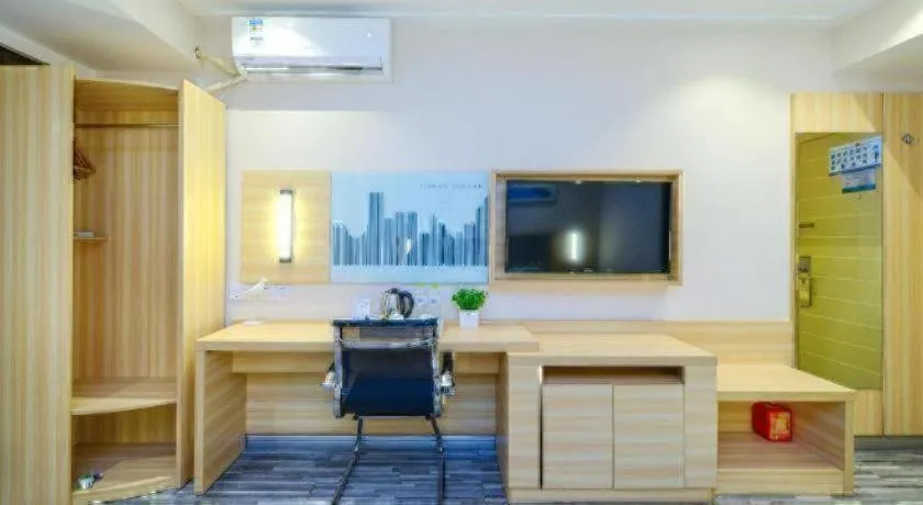 City Comfort Inn Chongqing Yangjiaping Pedestrian Street the MixC