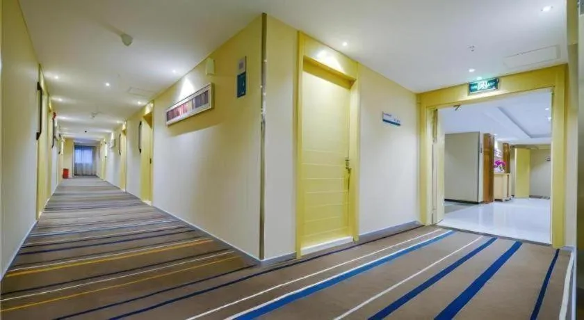 City Comfort Inn Chongqing Yangjiaping Pedestrian Street the MixC