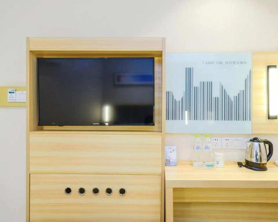 City Comfort Inn Chongqing Yangjiaping Pedestrian Street the MixC