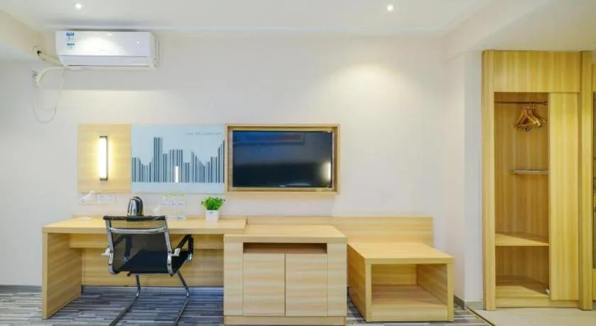 City Comfort Inn Chongqing Yangjiaping Pedestrian Street the MixC