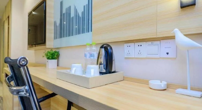 City Comfort Inn Chongqing Yangjiaping Pedestrian Street the MixC