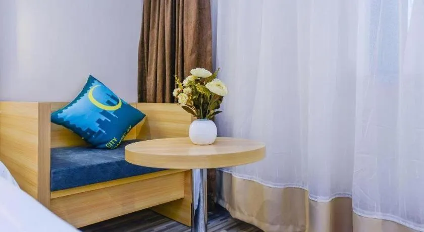 City Comfort Inn Chongqing Yangjiaping Pedestrian Street the MixC