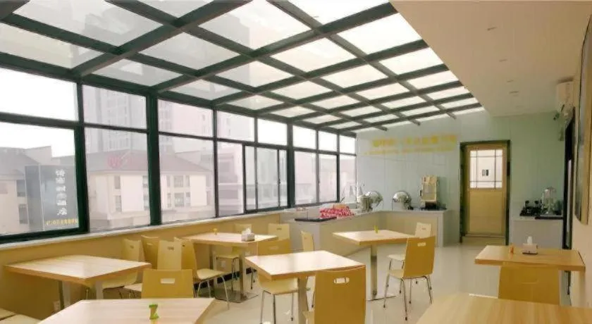 City Comfort Inn Hotel Zhangjiajie Railway Station Tianmen Mountain Cableway Station