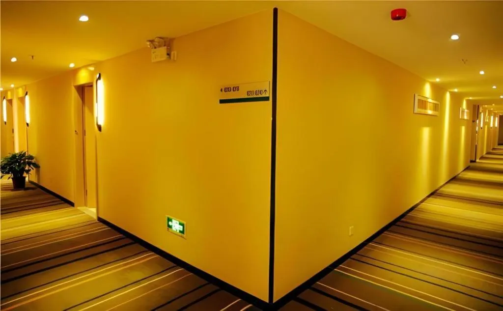 City Comfort Inn Hotel Zhangjiajie Railway Station Tianmen Mountain Cableway Station