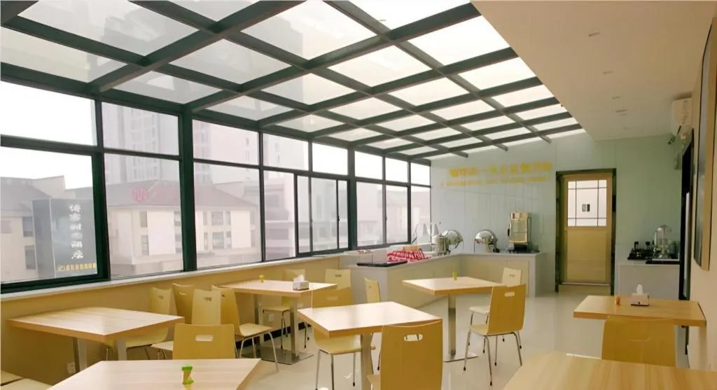 City Comfort Inn Hotel Zhangjiajie Railway Station Tianmen Mountain Cableway Station