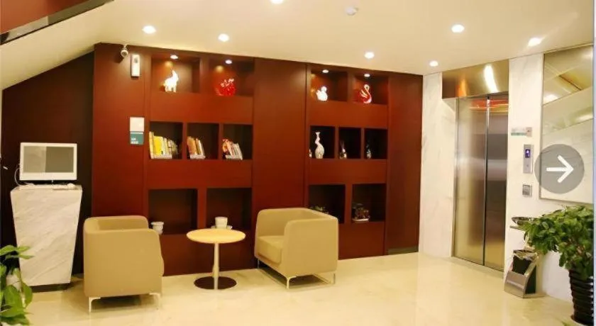 City Comfort Inn Hotel Zhangjiajie Railway Station Tianmen Mountain Cableway Station