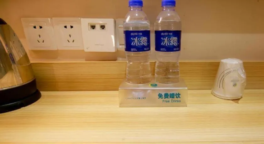 City Comfort Inn Hotel Zhangjiajie Railway Station Tianmen Mountain Cableway Station