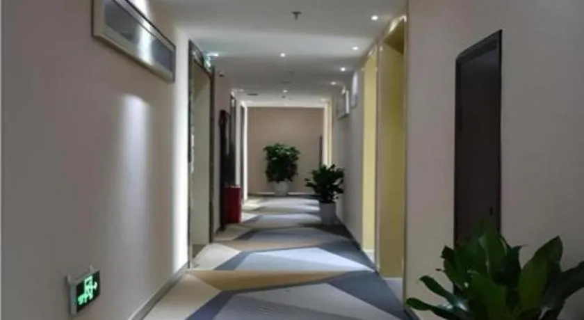 City Comfort Inn Chongqing Lianglukou Metro Station