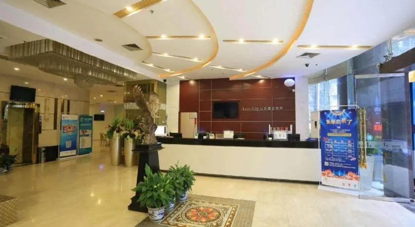 City Comfort Inn Chongqing Lianglukou Metro Station