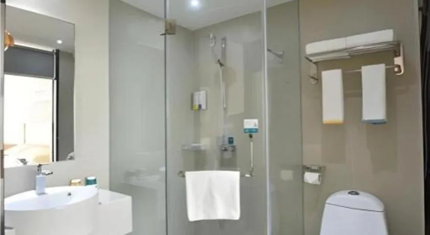 City Comfort Inn Chongqing Lianglukou Metro Station