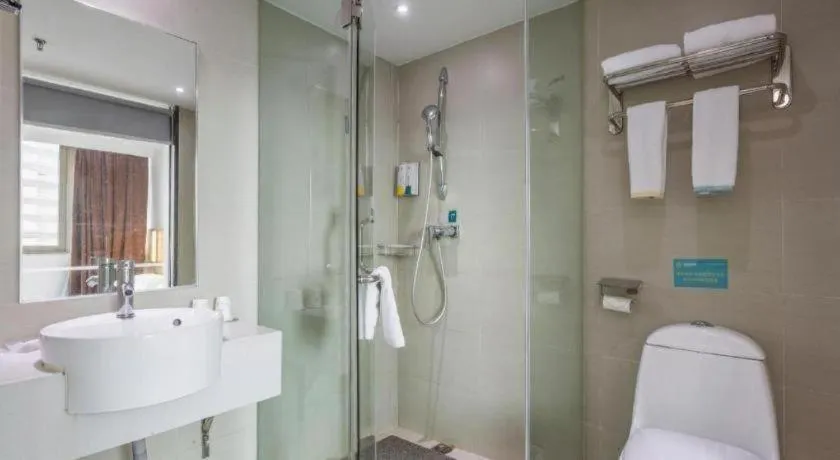 City Comfort Inn Chongqing Lianglukou Metro Station